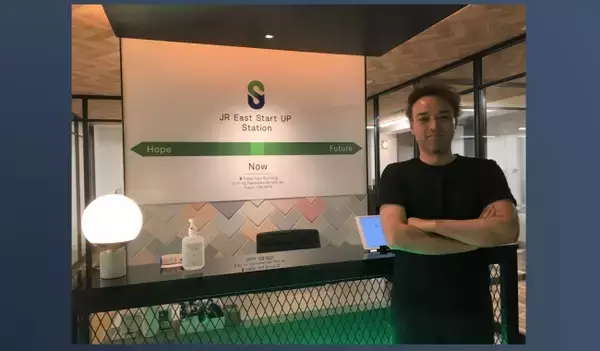 JR東日本スタートアップ、東京建物が運営するシェアオフィスのメンタリングパートナーに就任