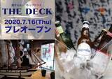 「「気分は海外旅行？」神戸・南京町に世界のビールを集めたルーフトップ「THE DECK（ザ・デッキ）」が7月16日（木）プレオープン！」の画像1