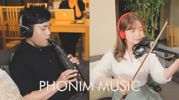 新しい生活様式で、最高の音楽レッスンをひとりじめ。「PHONIM MUSIC」が正式オープン!!