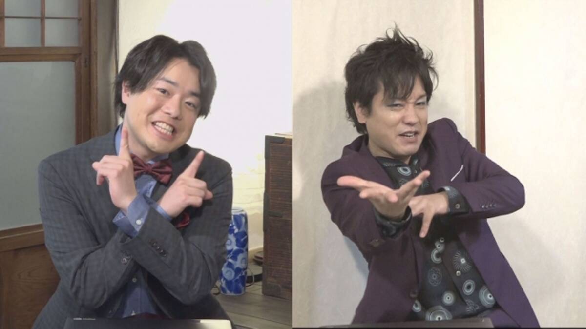 ぺこぱが山口のローカル番組初出演 7 8 水 よる7時放送 ぺこぱさん 山口からおいしいもの届いてます 年7月1日 エキサイトニュース