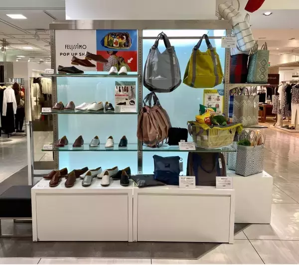 モデル“はまじ”こと浜島直子さんとLive in comfortがコラボした、パンプス級のきれいめ印象が叶う「やわらかフラットシューティ」初のポップアップショップが池袋西武本店にオープン～7月14日迄