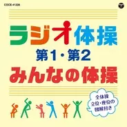 スーパー図解 工作図鑑 子どもが自分で作って楽しく遊べる工作を 67種類紹介 作り方や遊び方をイラストで徹底的にわかりやすく解説 年7月2日 エキサイトニュース