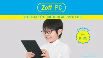 Zoffが美容脱毛サロン ミュゼプラチナム の女性社員にブルーライトカットメガネを無償で提供 年6月3日 エキサイトニュース