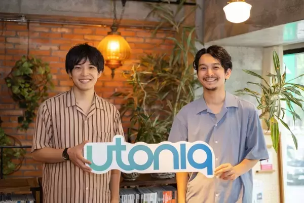デジタルトークン発行管理プラットフォーム「utoniq core」を運営する株式会社ユートニックが6,000万円の資金調達を実施