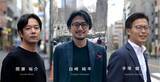 「【WealthPark株式会社】役員人事のお知らせ」の画像1