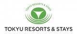 「「東急リゾーツ＆ステイ株式会社」発足のお知らせ」の画像1
