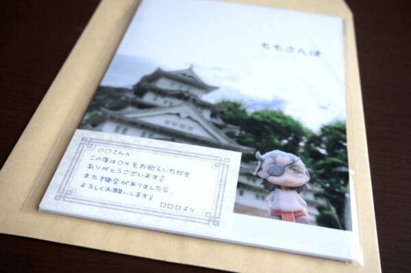 少部数の自家通販に 同人誌通販セットをリリースします 年7月3日 エキサイトニュース