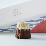 「秒速完売！世界最速ミシュラン★獲得伝説レストランの「富士山カヌレ」がいま蘇る！」の画像1