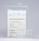 「オリシロジェノミクスがセルフリー長鎖DNA構築ツールの販売を開始」の画像1