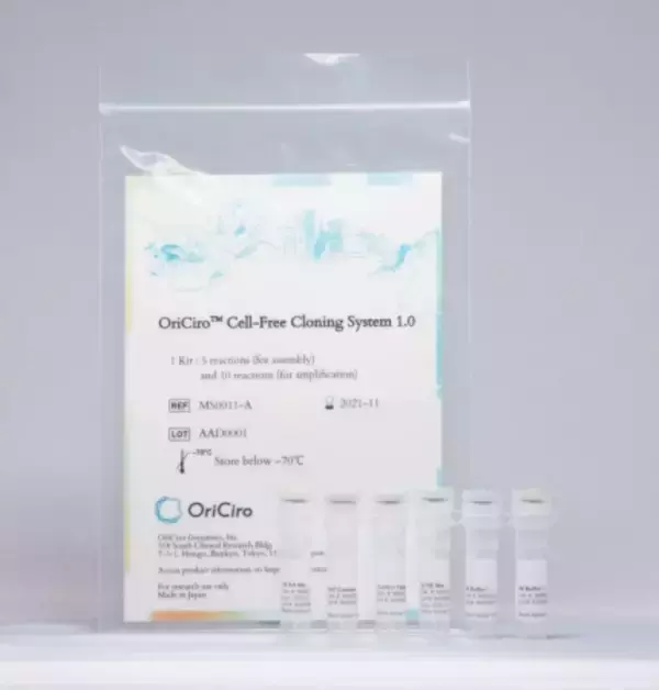 オリシロジェノミクスがセルフリー長鎖DNA構築ツールの販売を開始