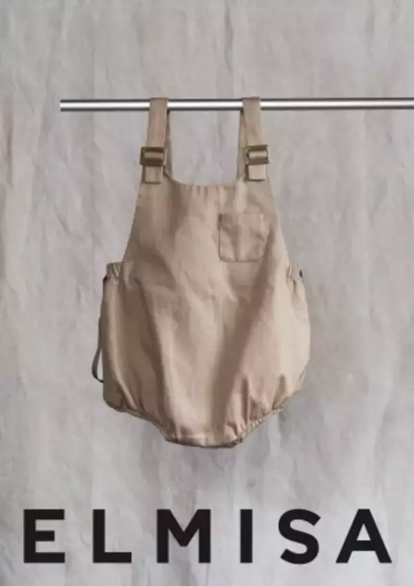 新子供服ブランド「ELMISA（エルミサ）」誕生