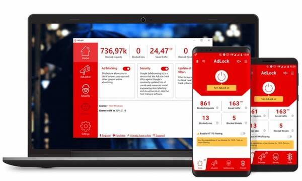 広告ブロックアプリ Adlock スマホとパソコンのネット広告を非表示 インターネットを快適に 年7月10日 エキサイトニュース