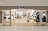 「【DIOR】ディオール 大丸神戸店が新たにオープン」の画像1