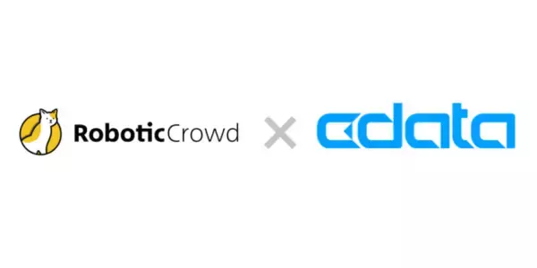 クラウド型RPA「Robotic Crowd」からオンプレミスデータベースへのシームレスなデータ連携を実現～CDataとチュートリアルが業務提携を開始