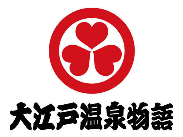 大江戸温泉物語 天下泰平の湯 すんぷ夢ひろば 譲渡に関するお知らせ 2020年7月15日 エキサイトニュース