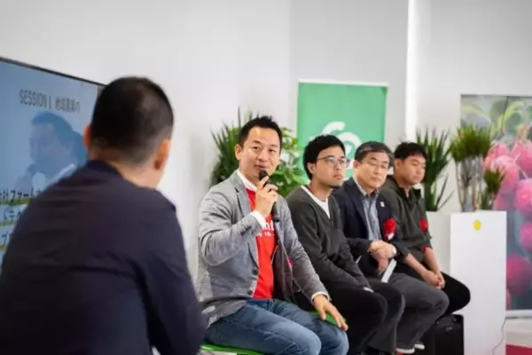 スマート農業の最新情報をオンラインでシェア。JAグループと宮崎県の地域商社がAIやロボット、ビッグデータ活用などの先進企業を集めた「スマート農業サミット」開催