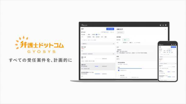 å¼è­·å£«ãããã³ã ãè¨ç