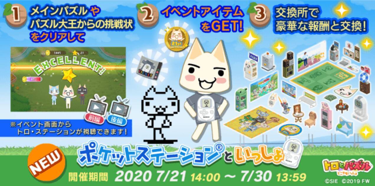 i=https%3A%2F%2Fs.eximg.jp% 