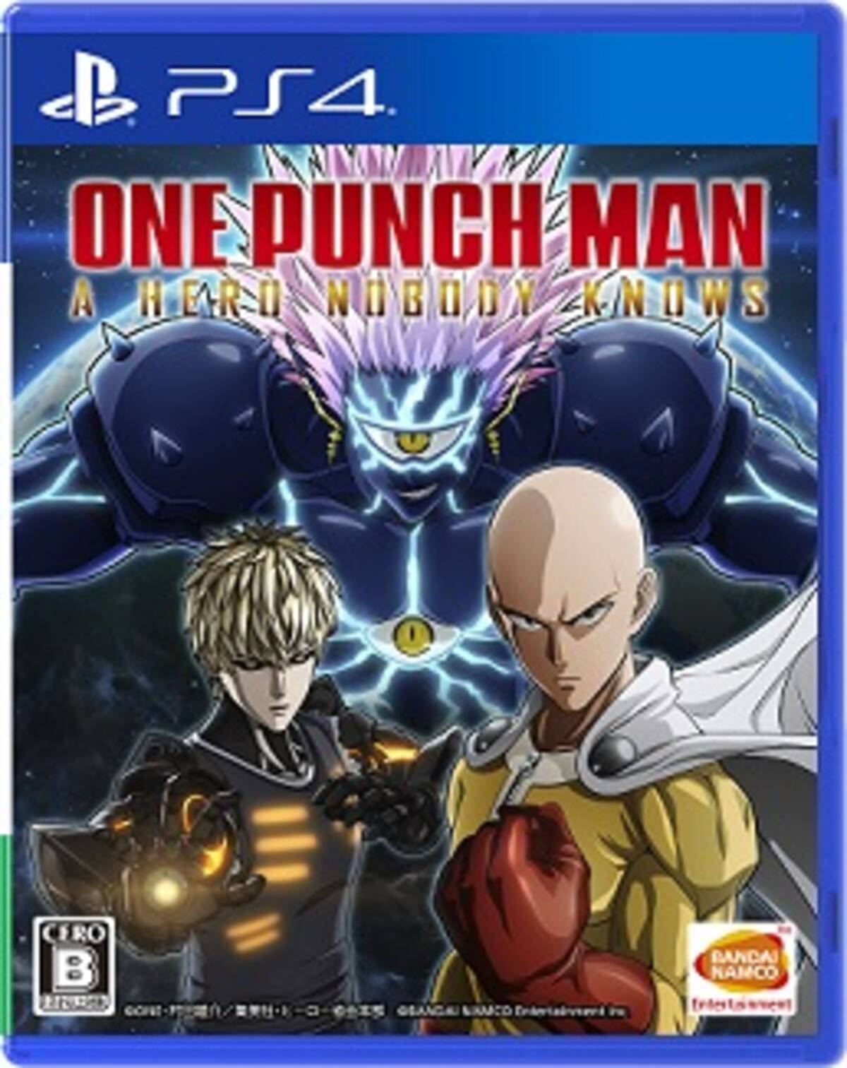 One Punch Man A Hero Nobody Knows 有料追加dlc キャラクターパック第3弾 番犬マン キャラクターパック第4弾 ガロウ 本日配信開始 年7月21日 エキサイトニュース