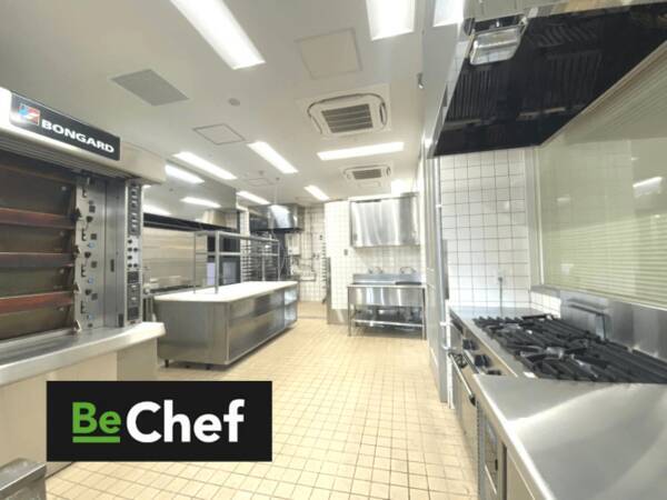 ゴーストレストラン向けシェアキッチンスペース Bechef Fukuoka 福岡市博多区に7月21日新規オープン 同時に出店者の募集を開始 飲食店向け新型コロナウイルス支援策として初期費用を完全無料に 年7月21日 エキサイトニュース