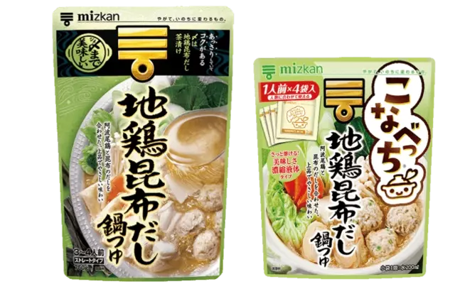 7年連続2つ星獲得 懐石料理の名店 とよなか桜会 監修 〜「鶏そぼろ鍋つゆ」を新発売 (2020年8月20日) - エキサイトニュース