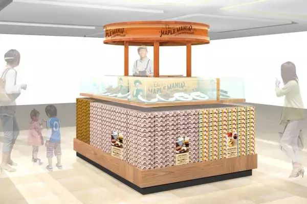 7月22日（水）グランドオープンのEXPASA海老名に「ザ・メープルマニア」が高速道路へ待望の初登場！