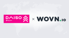 100円ショップ業界最大手のDAISO、公式ホームページをWOVN.ioで多言語化