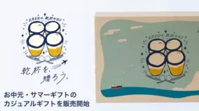 おトクに楽しく キレイが続く ミュゼコスメ 選べる定期便 誕生 7月31日 金 よりミュゼショッピングにて申込受付開始 年7月31日 エキサイトニュース