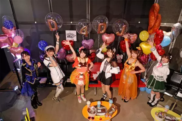 「「MixChannel Presents D4DJ CONNECT LIVE」無観客ライブ配信　延べ視聴者数、13万人を達成！」の画像