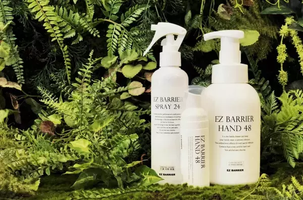 お得な「EZ BARRIERファミリーセット」を発売！「手肌」と「モノ」をオールインワン抗菌で効果持続！抽選で20名様にHAND 48 miniを1本プレゼント！