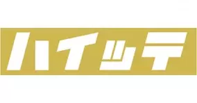 株式会社コラボスタイル 脱 東京一極集中の働き方へ 本社をjpタワー名古屋に移転 自宅オフィス へ積極投資 2020年7月30日 エキサイトニュース