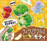 「恐竜だけどかわいい！？　ティラノサウルスのスクイーズが登場！！」の画像1