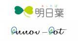 「イノビオット、株式会社明日葉と協業しオンライン学童保育の検証を段階的に開始」の画像1
