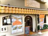 「京都『染め屋べっぴんしゃん』グランドオープン記念！新型コロナウイルス緊急支援「おおきにありがとう！キャンペーン」　大阪府・京都府のすべての医療従事者を対象に期間限定で無料施術実施！」の画像1