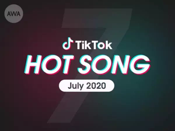 NiziU「 Make you happy」や針スピ子「「ぴえん」のうた」など、TikTokで話題の楽曲を集めた「HOT SONG」7月度プレイリストを「AWA」で公開