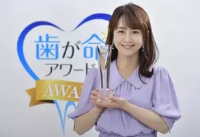 歯が命アワード17 表彰式 受賞者は 女優の河北麻友子さんに決定 17年8月1日 エキサイトニュース