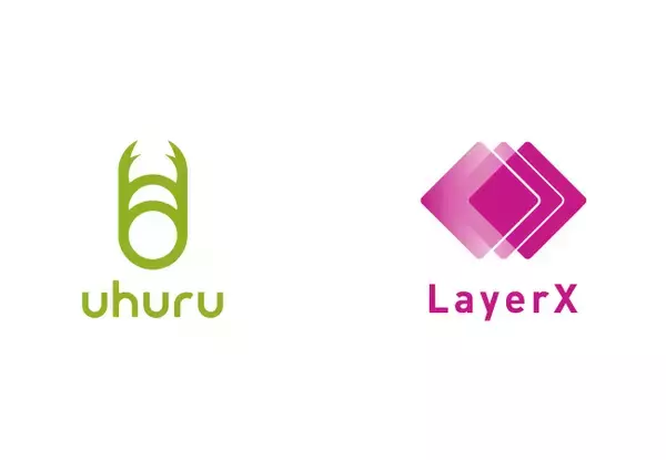 ウフルとLayerXがIoT・ブロックチェーンで協業。安全・安心なデータ流通の実現に向けて