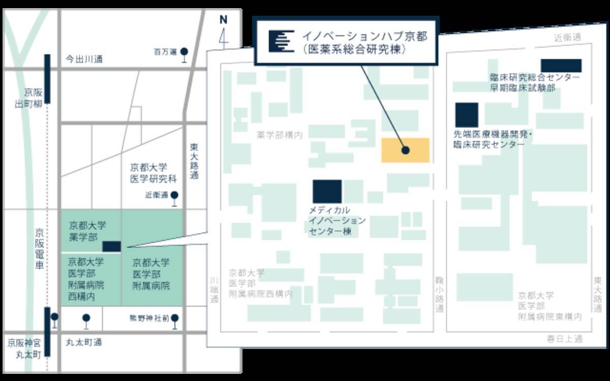 株式会社ヘルステック研究所の本社移転 京都大学内 のお知らせ 年8月3日 エキサイトニュース