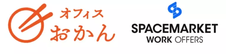 Withコロナ調査 オフィス縮小検討が増加 7割は外部スペース活用検討も スペースマーケット会議室 開始で多様な働き方を支援 年5月27日 エキサイトニュース