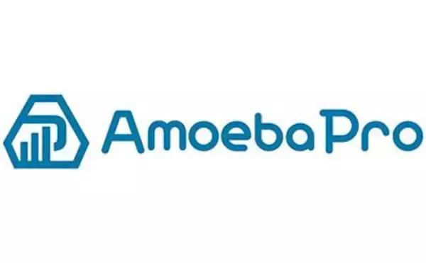 「管理会計クラウド「Amoeba Pro」を提供開始」の画像