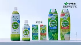 Visa 新tv Cmの放映を8月7日より開始 年8月6日 エキサイトニュース