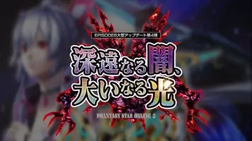 ついに 最終章 ペプシストロング 桃太郎 Episode 5 鬼ヶ島 篇 12月１日 金 公開 17年12月1日 エキサイトニュース