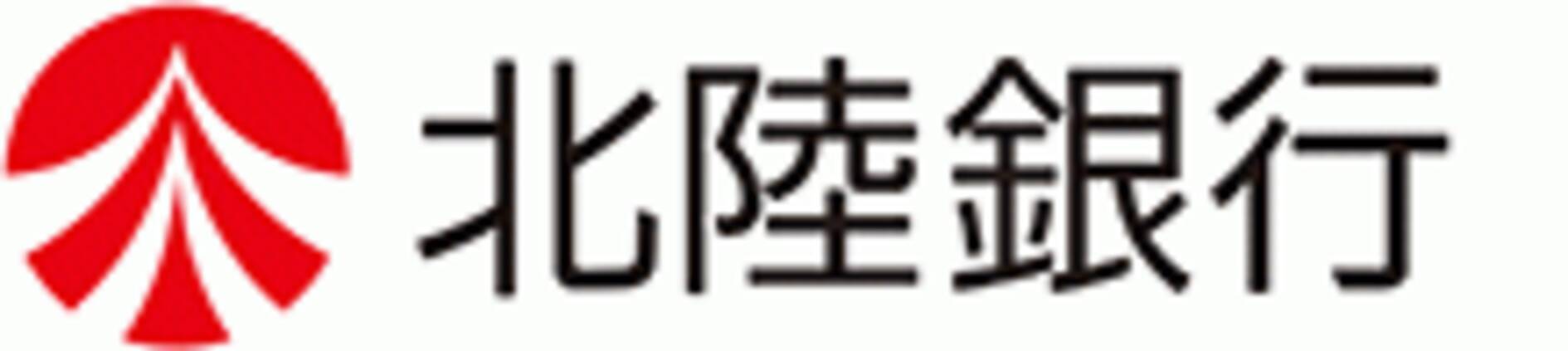 ほくぎん ウェブでマイカーローン における がん保障付き団体信用生命保険 の取扱開始について 2020年8月6日 エキサイトニュース