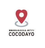 「【株式会社ゼネテック】『ココダヨ』をバージョンアップし、大雨危険度通知の自動受信機能を追加」の画像1