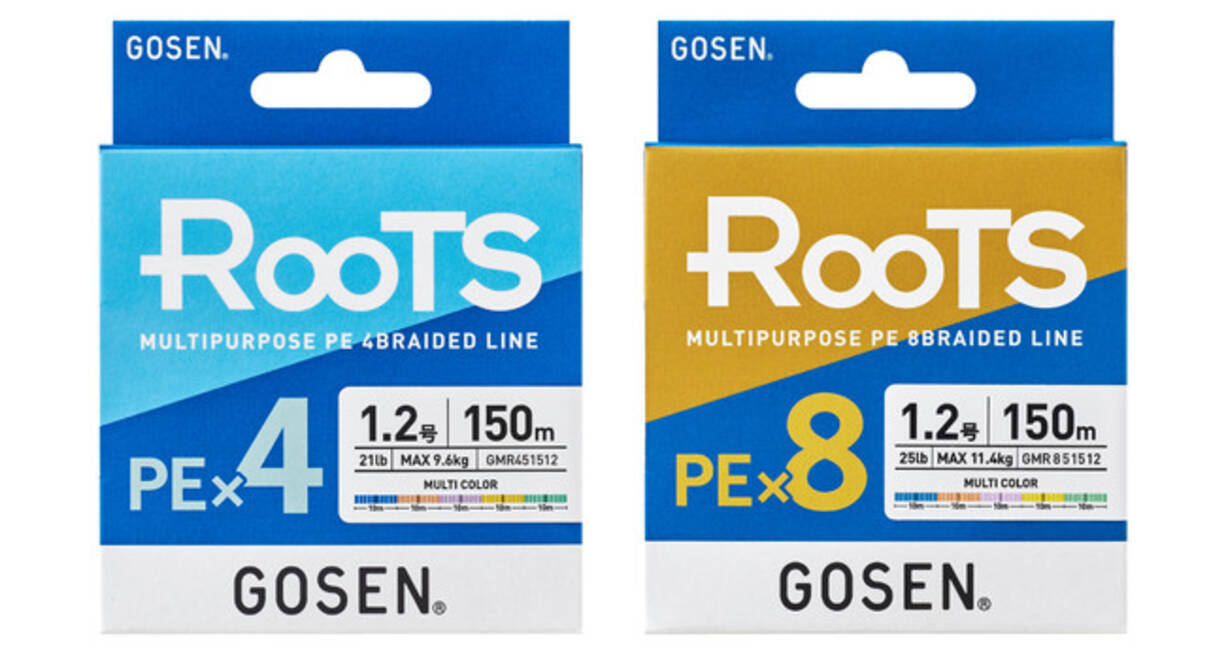 全てのアングラーのためにベストバランスを追求しました マルチパーパスライン Roots Pe 4 Roots Pe 8 登場 年秋 21年春販売開始 年8月7日 エキサイトニュース 2 2