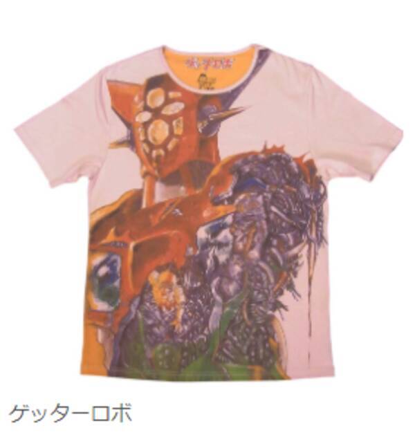 70年代のアニメやロックがｔシャツに 昭和 のかっこいいデザインtシャツ 期間限定で販売 年8月7日 エキサイトニュース