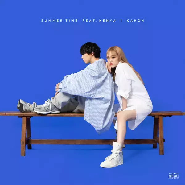 2020年注目の若手R&Bシンガー「KAHOH」と「KENYA」が初タッグ日本の夏を彩るサマーソング「Summer Time feat. KENYA」をリリース