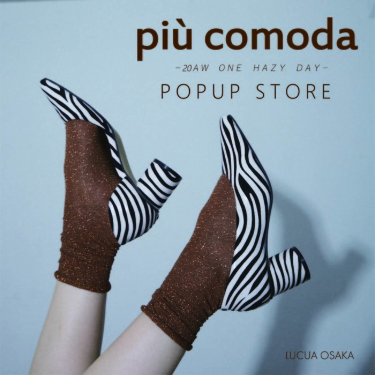 Rose Bud Piu Comoda Pop Up Store開催 ルクア大阪店にて 年8月14日 エキサイトニュース