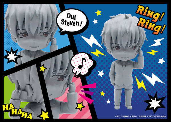 血界戦線 Beyond より ねんどろいど スティーブン A スターフェイズ の原型写真第三弾を特設サイトにて初公開 スマホポーズ 通常顔 年8月14日 エキサイトニュース