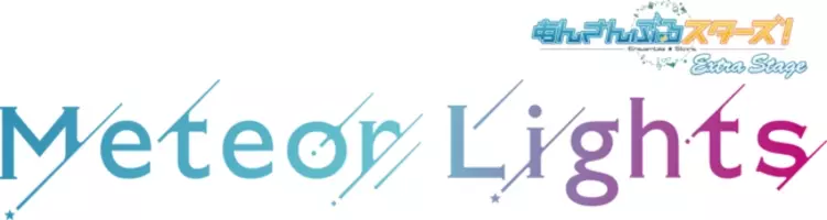今年も プリキュア ドリームステージ がやってくる 21年夏 公演決定 21年4月30日 エキサイトニュース